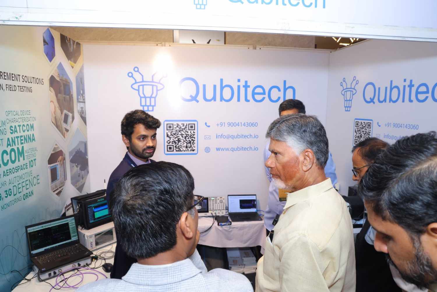 Amaravati Quantum Valley workshop, held under the National Quantum Mission (NQM)
